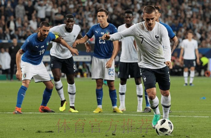 世界杯足球赛投注攻略及平台推荐