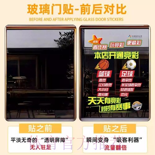 全面解析世界杯竞猜玩法及详细介绍 全面解析世界杯竞猜玩法及详细介绍