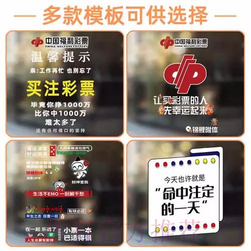 全面解析世界杯竞猜玩法及详细介绍 全面解析世界杯竞猜玩法及详细介绍